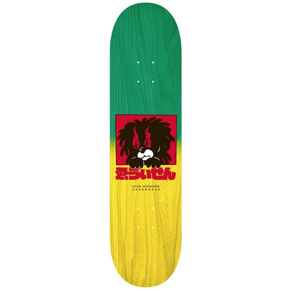 Evisen - Rasta Fire Deck - 8.5" - Velocity 21